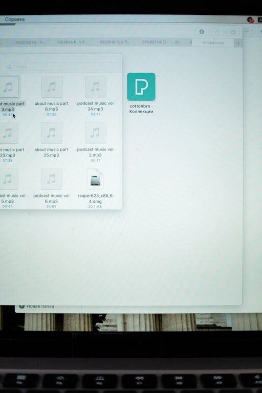 Tips for Organizing Files on Your Computer for Easy Access